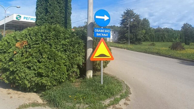 Izvršena zamjena saobraćajnih znakova na deponiji